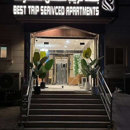 Best Trip Marsilia Served Apartments Jeddah Exterior photo